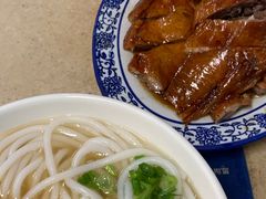 -下村新强记烧鹅店