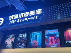 -张大师鸭爪爪特色干锅(南湖店)