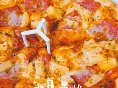 经典夏威夷风情比萨-必胜客(乐山世豪PH店)