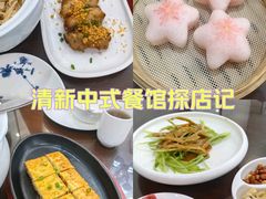 -茶港食堂(武昌店)
