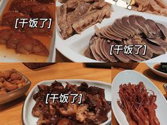 秘制香鸭舌-竹里馆·淮扬菜·功夫茶(老门东店)