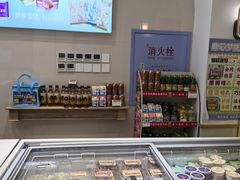 -老鼎丰(靖宇街总店)