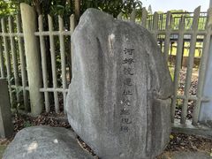 -河姆渡遗址博物馆
