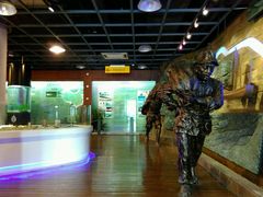 -苏州河梦清园环保主题公园