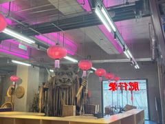 -瑞虹新天地月亮湾