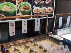 -和府捞面(壹方天地店)