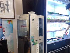 -八角锄烧·肉火锅(天河城店)