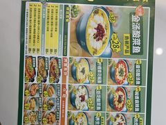 -酸小七酸汤鱼(白丽广场店)