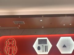 -松鹤楼·苏式汤面(虹桥天地店)