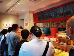 -汪保来(杭州解放路店)