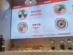 -龍歌自助小火锅(李沧顺和汇店)