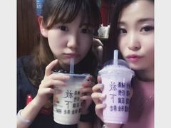 -放哈·甜醅子奶茶创造者(正宁路店)