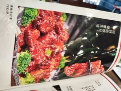 -蒋烤鴨(东苑店)