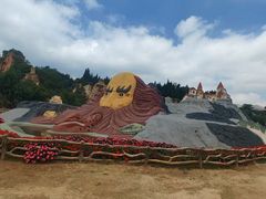 -彩色沙林风景区