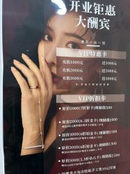 -LILI·HAIR SALON理理造型