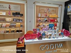 -GODIVA(王府井apm店)