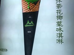 -% Arabica阿拉比卡咖啡(罗湖万象城店)