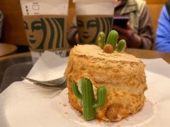 沙漠卫士蛋糕-星巴克(襄阳公园店)