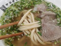 -马子禄牛肉面(金宝街店)