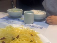 -青花小镇(凯翔新天地店)