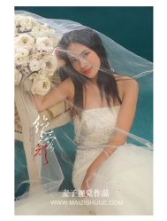 -都市丽人婚纱摄影