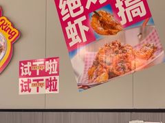 -友德福.老字号粤菜.广州地标融合美食(荔湾路店)