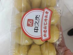 -欧亚春城购物中心(春城大街店)