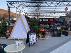 -京北渔家傲