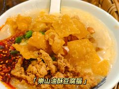 -豆相识•九九豆腐脑(牛咡桥店)