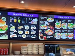 -阿香米线(龙岗万科广场店)