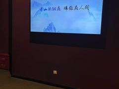 -乐山市博物馆