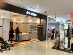 -天虹购物中心(石路店)