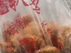 -陶记正宗德州扒鸡(科巷店)