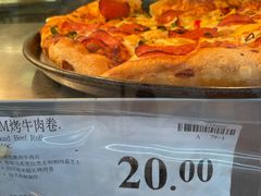 -山姆美式餐吧(鼓楼店)