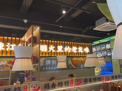 -蜀香格格•剁椒鱼头(龙西店)