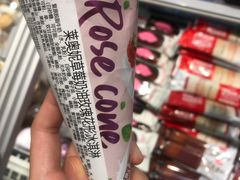 -伊藤洋华堂(温江店)