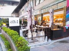 门面-农畉LONFOOD(福田星河COCOPark店)