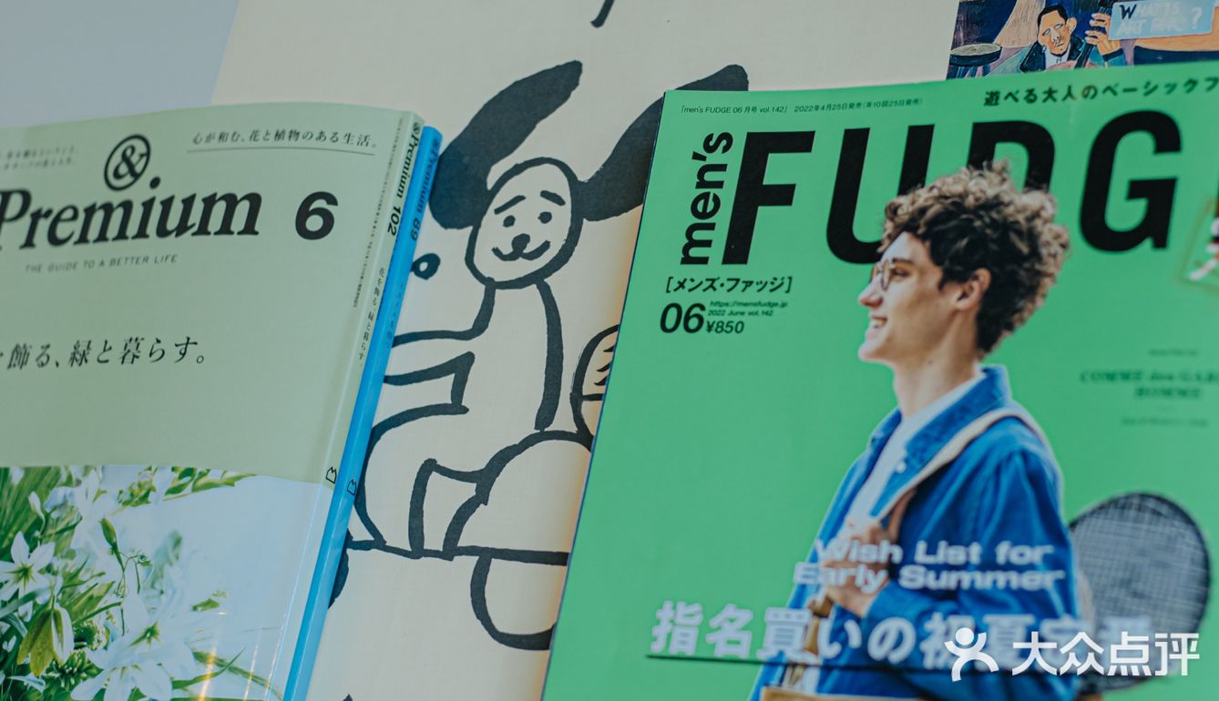 杭州高温41℃‼️把清补凉当饭吃吧！原地封神🧊