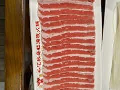 -千亿来乌拉火锅(德胜店)