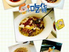 -望湘园·湖南菜(宏伊店)