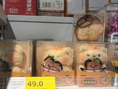 -海底捞火锅(北京路店)