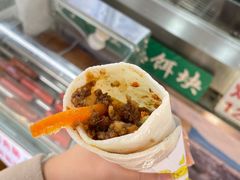 -内涵饵块