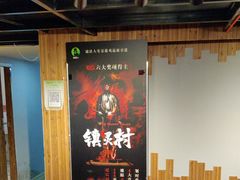 -谜语人真人演绎沉浸式密室实景游戏剧场