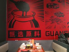 -管氏翅吧(地安门店)