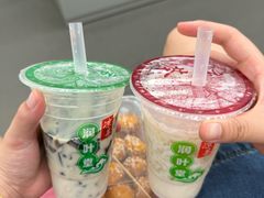 -润叶堂凉茶(岩屿路店)