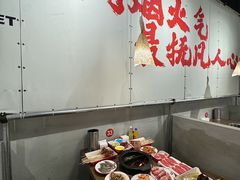 -言玖鲜火锅串串披萨自助(益田假日店)