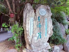 -广元千佛崖