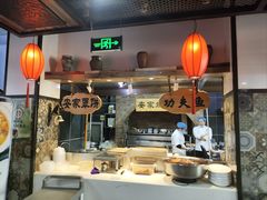 -直隶安家牛肉罩饼(七一路店)