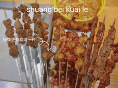 -老高烧烤(龙华星河iCO店)
