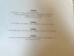菜单-泓0871臻选云南菜·味庄